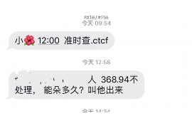 合肥专业要账公司如何查找老赖？